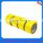 Factory for strong adhesive custom packaging tape