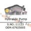 HYDRAULIC MOTOR OEM 229178001 Concrete Pump spare parts for Putzmeister