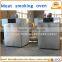 China supplier chicken meat smoking machine / smoking fish equipment