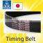 Speceal Prce and easy to use open ended timing belt velte for industrial use made in Japan