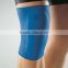 patella knee corset neoprene