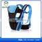 Newborn Kid Sling Wrap Rider Backpack Adjustable Comfort Infant Baby Carrier