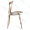 Wooden Triangle Chair Classic Dining Chair