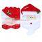 Popular and Best selling wholesale christmas round back chair cover,santa chair covers