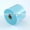 100% Polyester tutu tulle , 5''x 200yard tulle roll for tutu