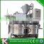 High capacity cooking oil press making machine mini oil press machine