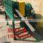 PLC Automatic 1/2" -3" width flat bar straightener machine
