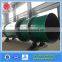 Fertilizer pellet machine/ Fertilizer granulator