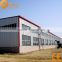 Large Span Two Story Steel Structure Warehouse/Workshop/Hangar Buildings