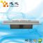 Shenzhen China Best UHF RFID Readers Manufacturer