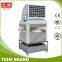 Wholesale Protable Air Cooler China Manufacturer