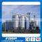 2016 Best Selling hopper bottom grain steel silo/1000Tons Maize Silo Wheat Silo Price