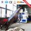 India 500kg/h small pellet machine for sale