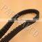 DRIVE BELT 723 18 30 SCOOTERS 50cc QMB139 LONG CASE MOTORS