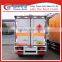 2tons small explosive transportation truck with forland brand chassis