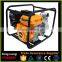 3hp gasoline engine powered 2 inch agriculture irrigation water pump