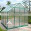 uv plastic sheet cover polycarbonate greenhouse HX65124G-1