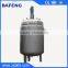 8000L Carbon steel Stirred tower reactor