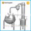 QN series spherical stainless steel vacuum distillation concentrator