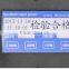 530 Portable Digital Ink jet Printer Computer Control Inkjet Printer Manual Date Ink jet Printer