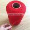 100% PP BCF yarn for carpet