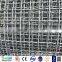 mesh 3x3 stainless steel woven wire mesh / crimped wire mesh manufacture