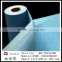 Supply aluminum foil + pp non-woven fabric