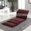 Leisure Modern legless floor chair and floor sofa