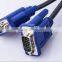 1.5M 3+2 VGA Cable Data Video Connection Line