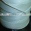 Waxed Thread, DIY String, Shoe Sewing Thread ,welcome to order