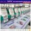 China Surat hot selling TP434 flat Embroidery Machine spare parts