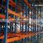 Selective warehouse storage Racking (Ningbo Reach)