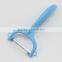 14cm Stainless Steel Blade Plastic Handle Fruit Peeler