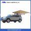 Beach shelter sun tent car side pergola awning