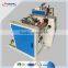 plant machine film blowing roll making machine