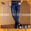 Stylish jeans blue men's funky pants