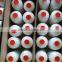 200g 180D nylon monofilament thread yarn