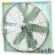 DJF(b)-1 Series hanging exhaust fan|cow house fan