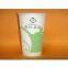 Jolly Cup 16 oz