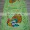 Can be Customized Color Personalized Kids Cotton Beach Towel From Factory