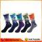 Professional Custom Man Dress Socks Happy Socks Unisex Gift Box with great price