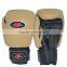 Best Quality Kids Boxing Equipment