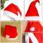 Christmas Clothing Christmas Hat Non-Woven Christmas Hats for Adults