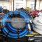 drilling rubber rotary hose from China supplier