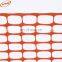 China supplier plastic safety net orange color