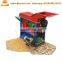 Prices of corn sheller, maize threshing machine corn husking machine