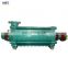 High pressure multistage water pump 80 bar