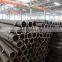 astm standard st-52 dom cold drawn smls steel pipe
