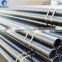 With coupling round steel pipe/tube