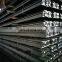 High quality In Stock China Tangshan hot sale light track rail for low price